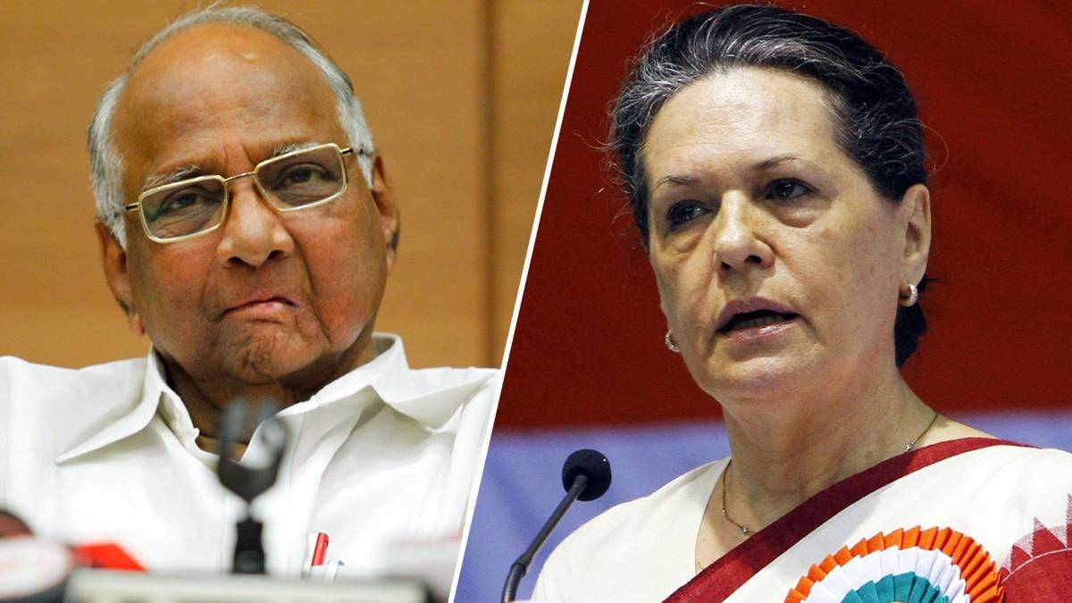 NCP-कांग्रेस की मुलाकात