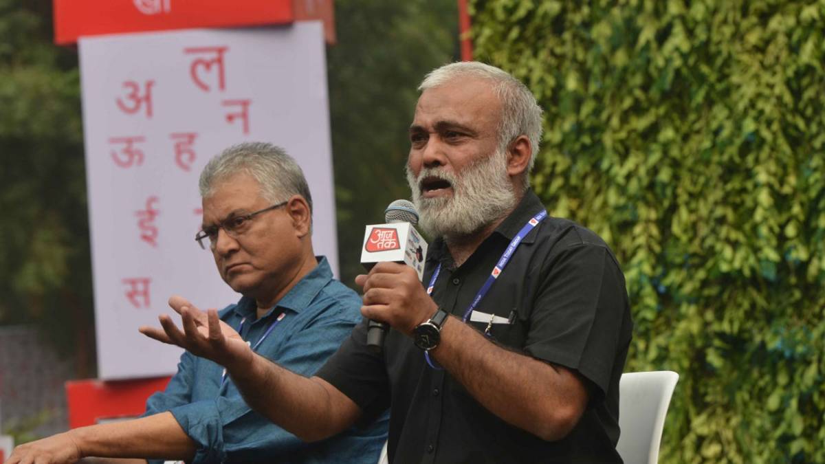 साहित्य आजतक 2019