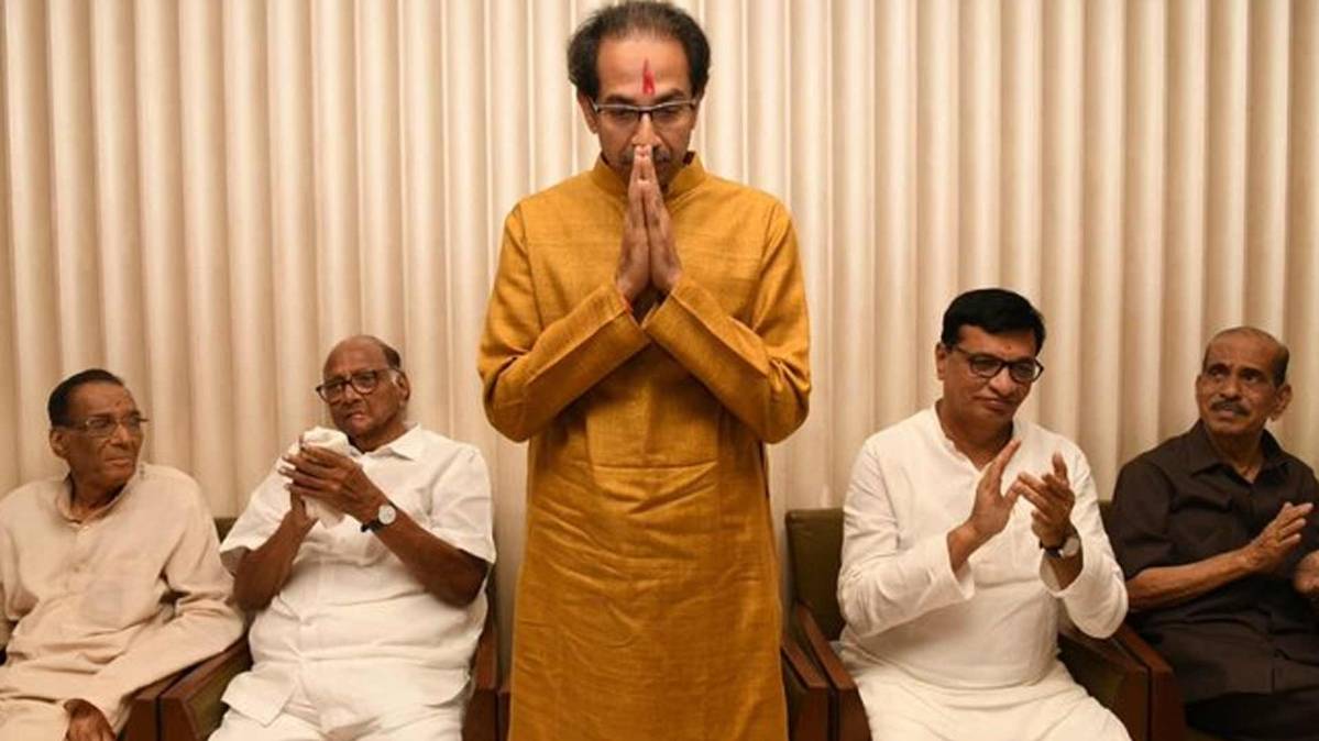 उद्धव ठाकरे