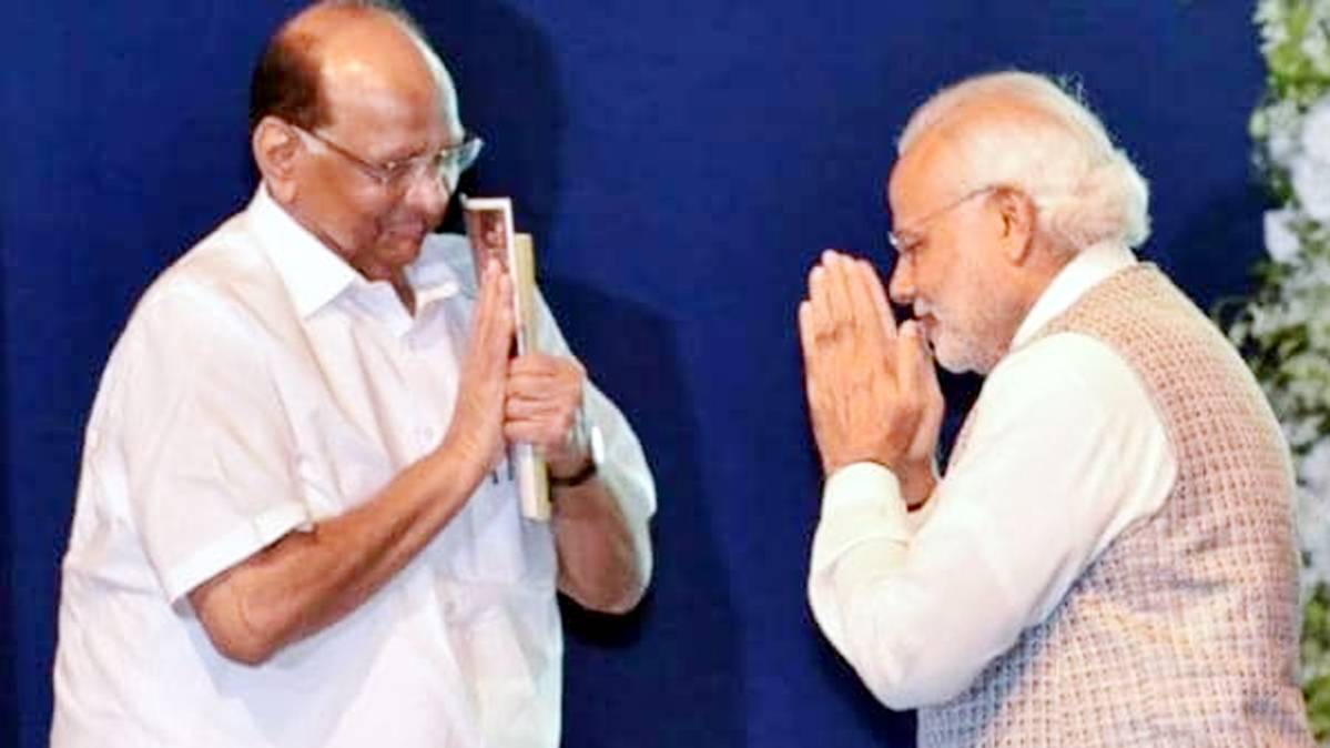 शरद पवार- पीएम मोदी