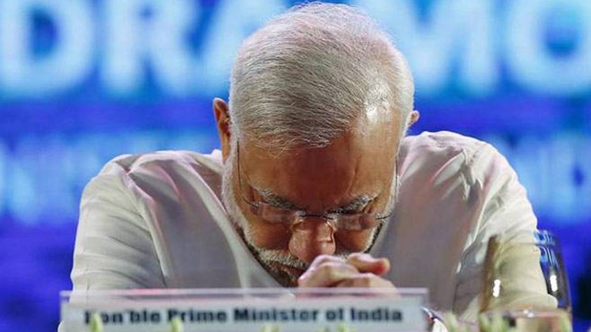 फाइल फोटो