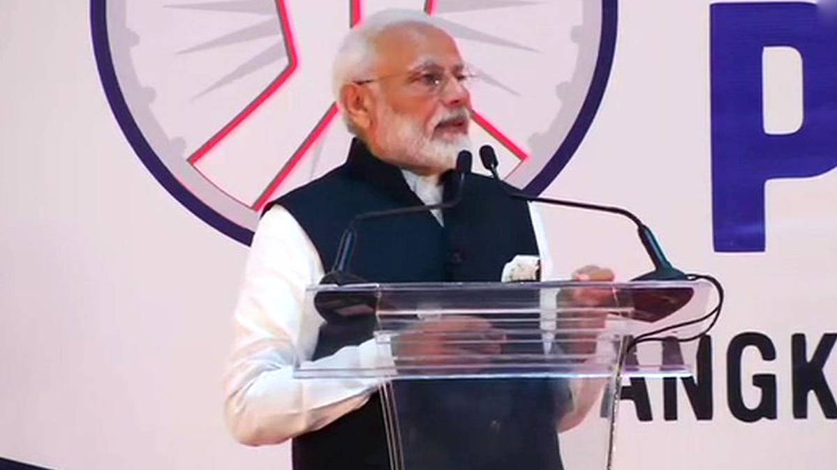 Photo: PMO India/Twitter