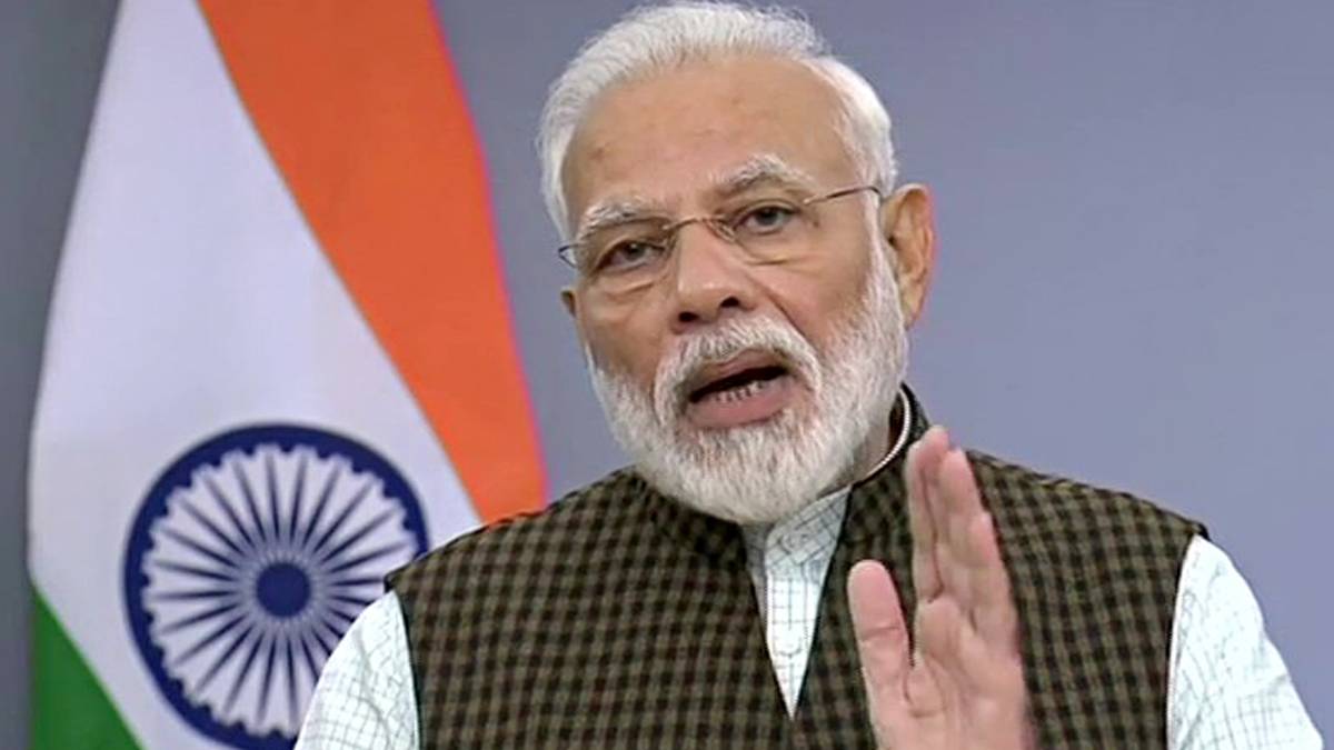 पीएम नरेंद्र मोदी