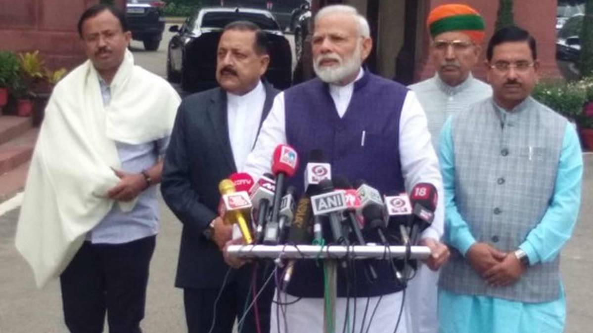 पीएम मोदी (Image ANI)