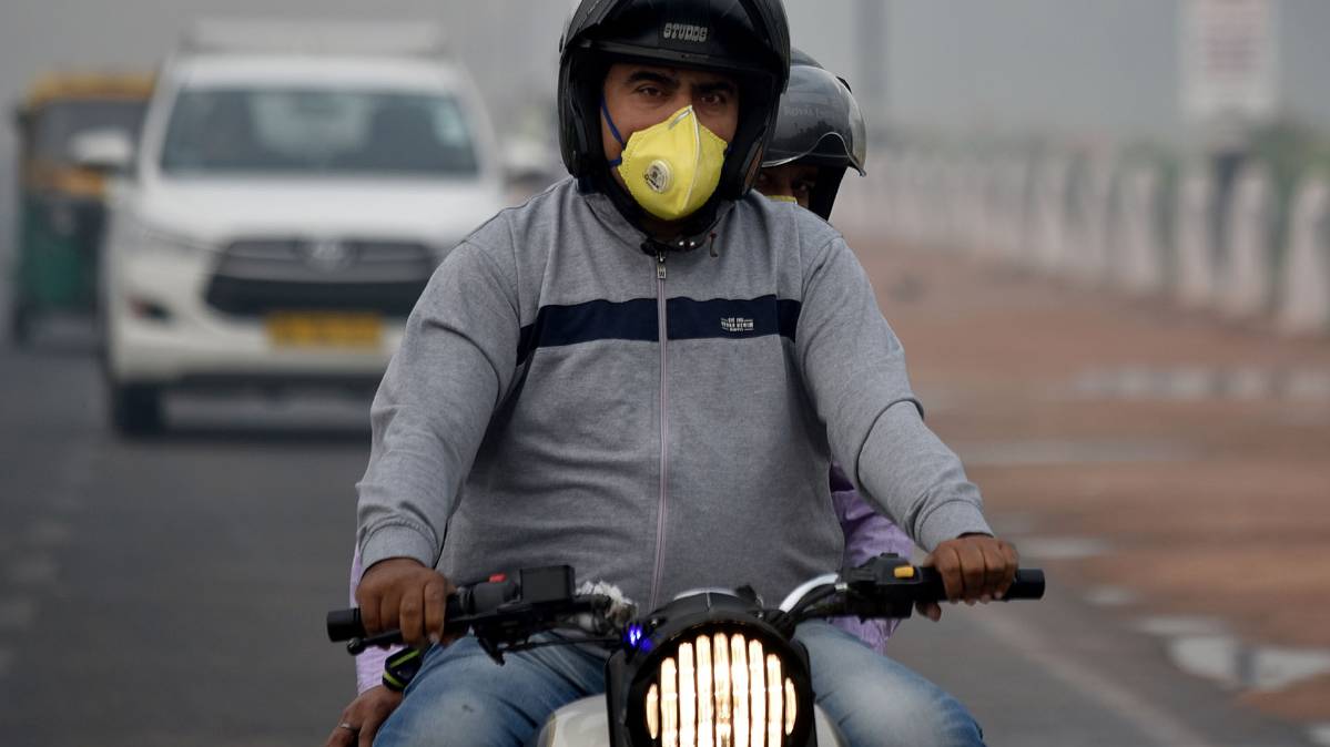 प्रदूषण