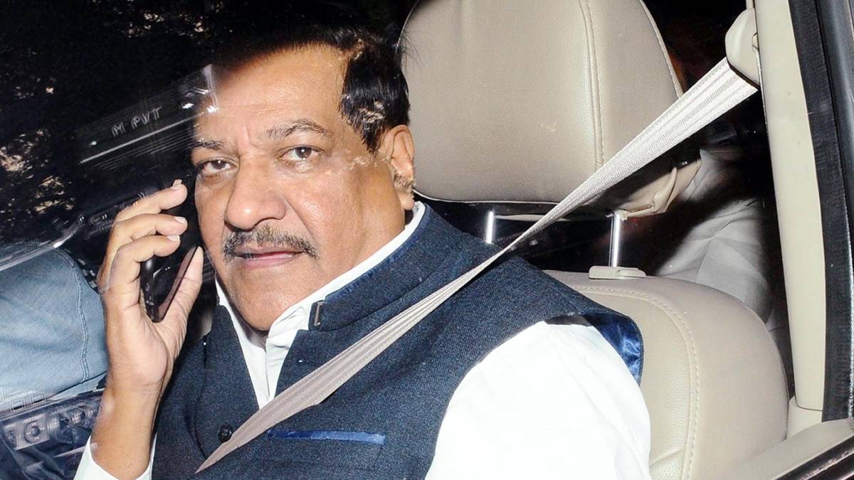 पृथ्वीराज चव्हाण