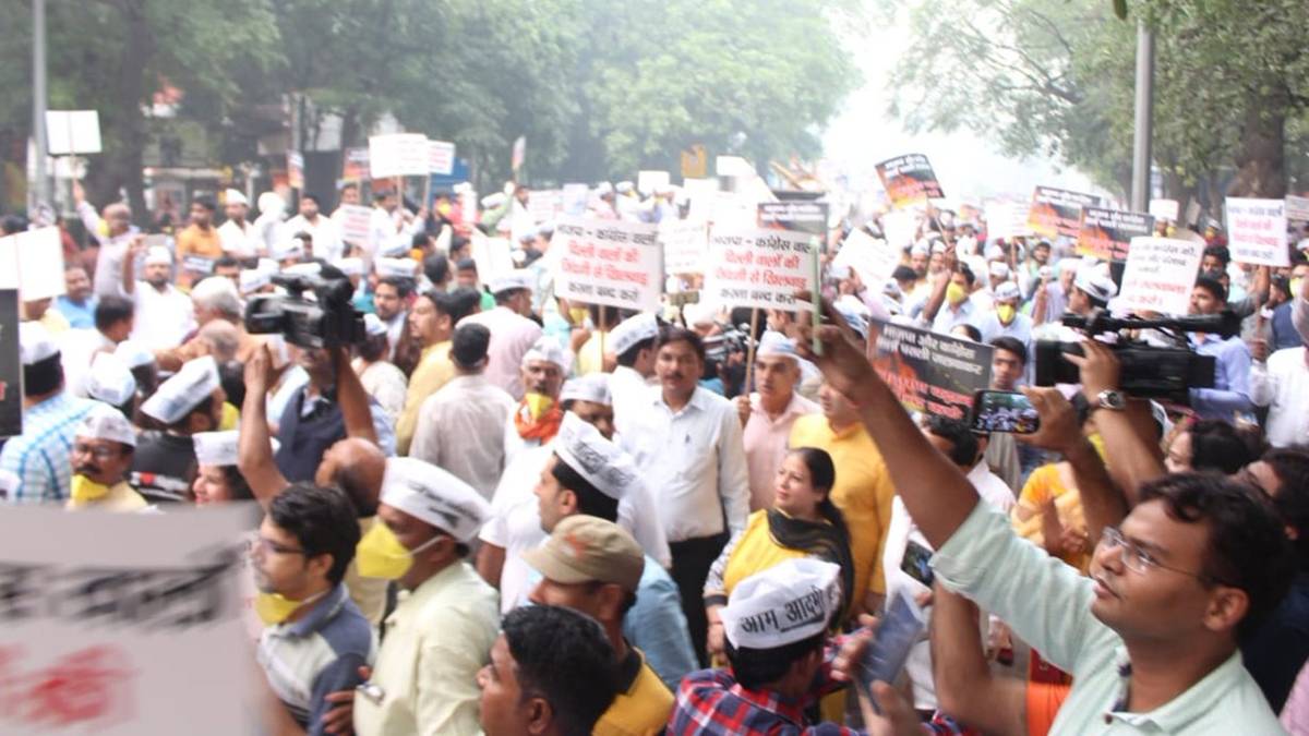 शुक्रवार को AAP ने प्रदूषण के मुद्दे पर किया प्रदर्शन( फोटो -@AapKaGopalRai)