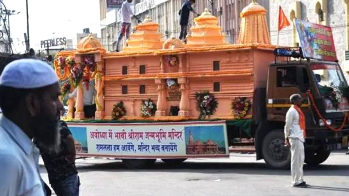 फाइल फोटो