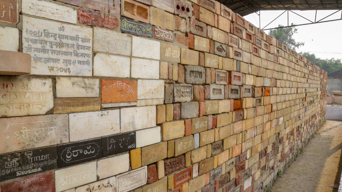 फाइल फोटो