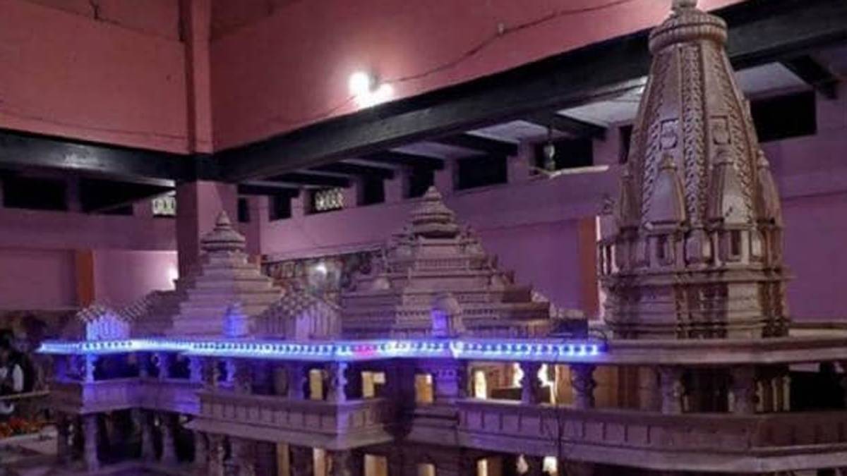 प्रतीकात्मक फोटो