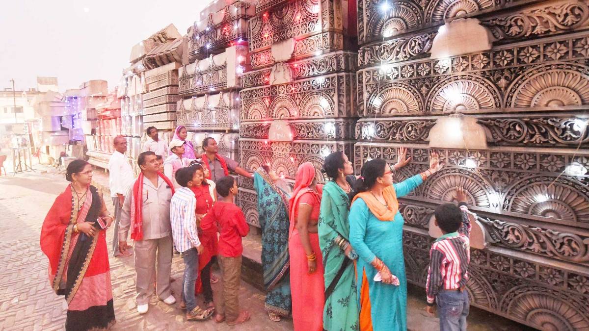 प्रतीकात्मक तस्वीर