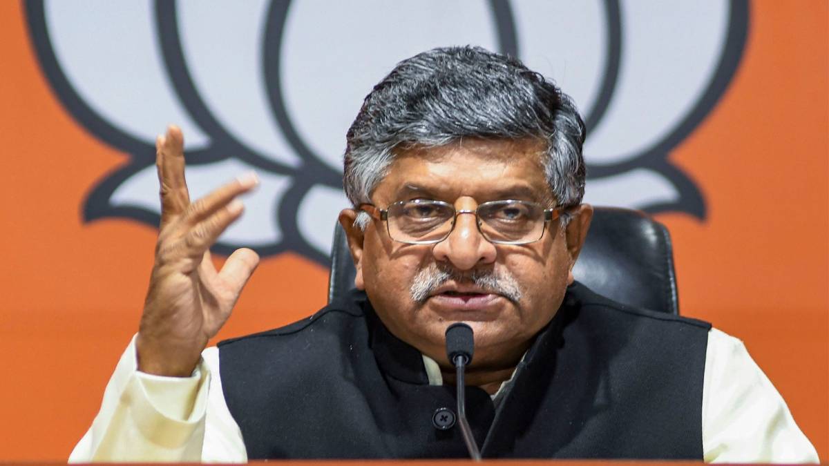 रविशंकर का शिवसेना पर हमला