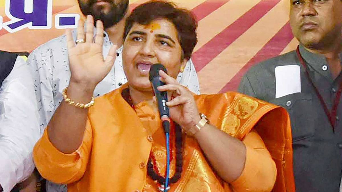 साध्वी प्रज्ञा ठाकुर (फाइल फोटो)