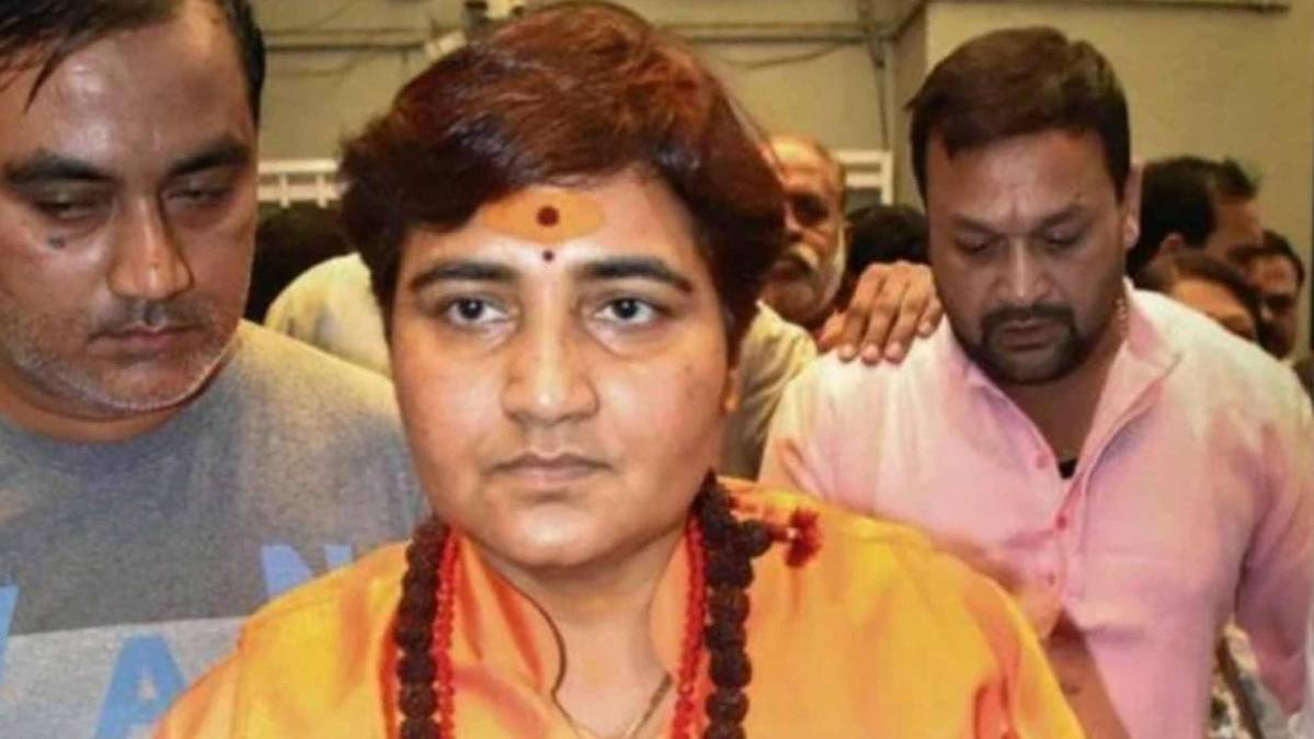 साध्वी प्रज्ञा ठाकुर