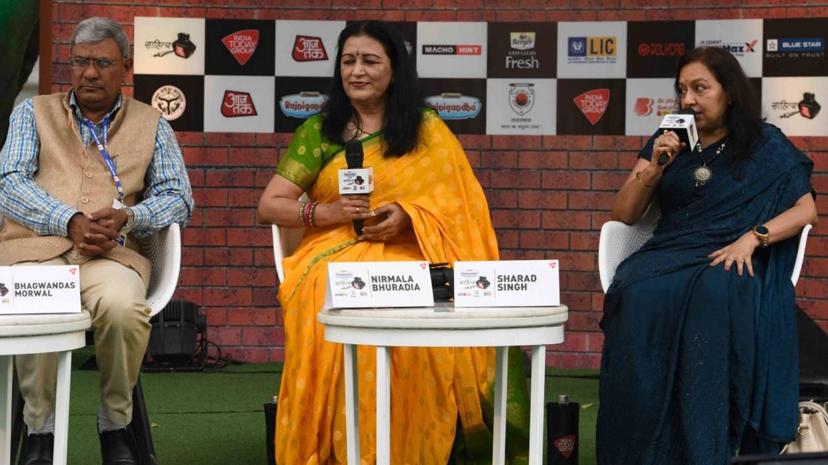 साहित्य की बेड़ियां सेशन