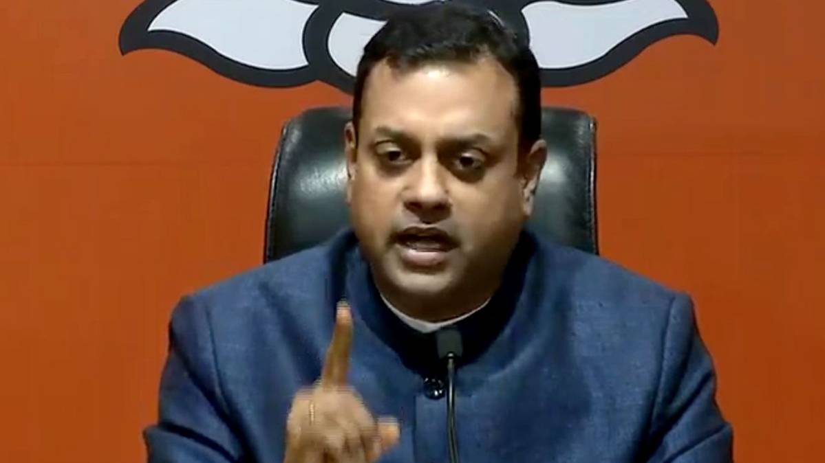 फाइल फोटो