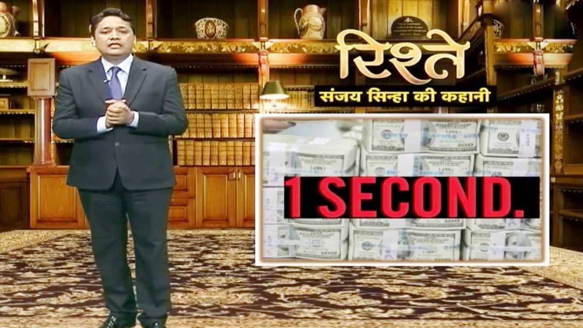 संजय सिन्हा की कहानी