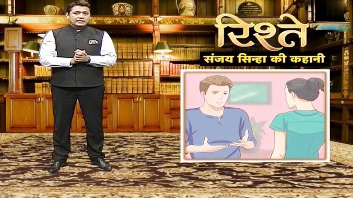 संजय सिन्हा की कहानी