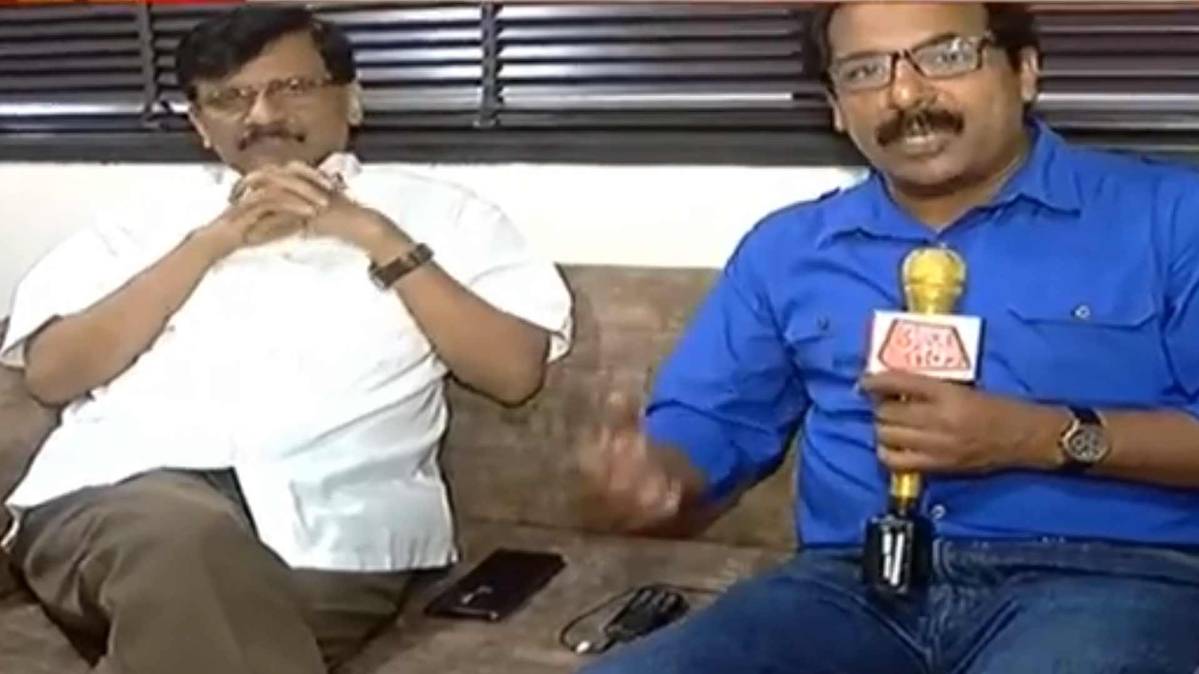 संजय राउत