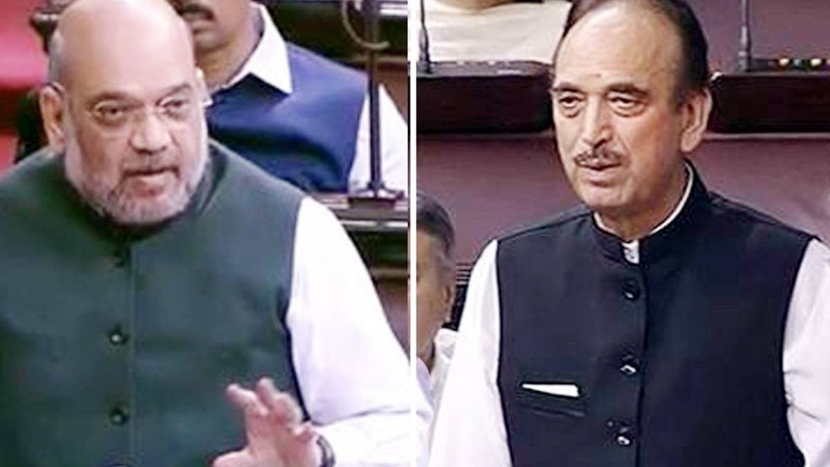 अमित शाह- गुलाम नबी आजाद