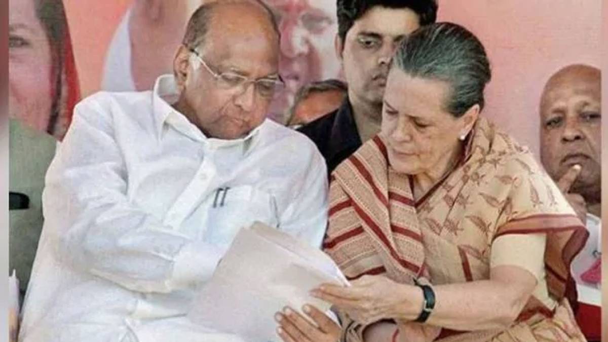 कांग्रेस-NCP की कमेटी