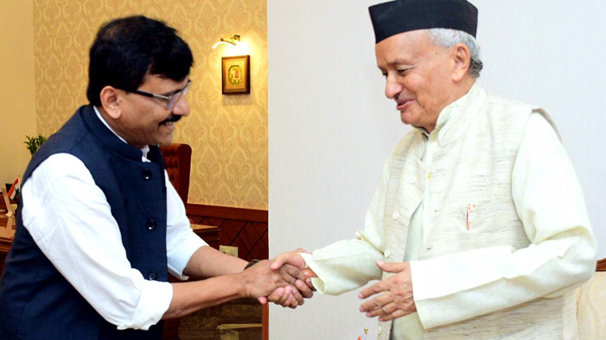 राज्यपाल