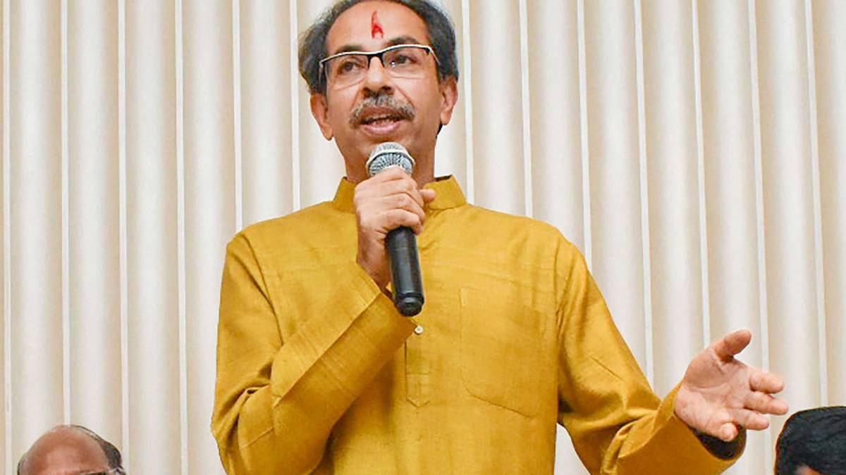 उद्धव ठाकरे (फाइल फोटो)