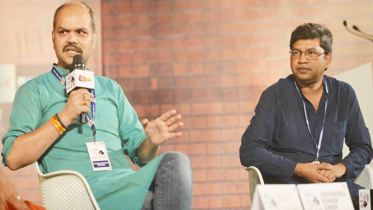 साहित्य आजतक