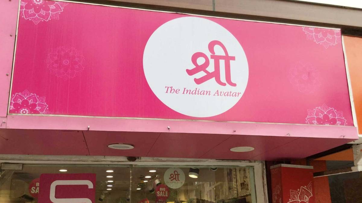 श्री स्टोर, लाजपत नगर