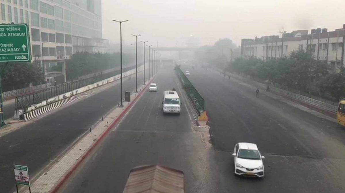 एक और एक ग्यारह