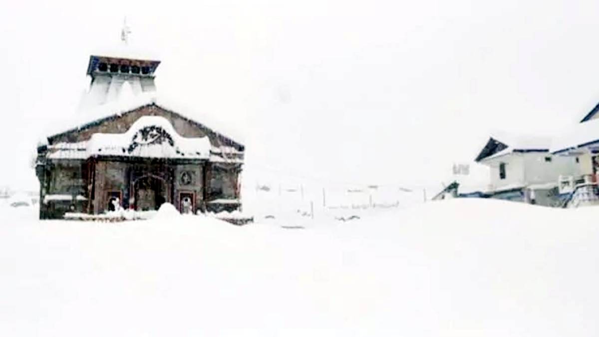 बर्फबारी