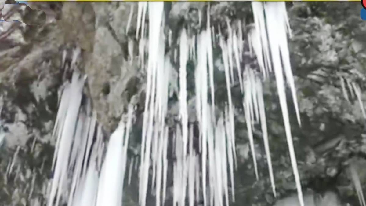 बर्फबारी