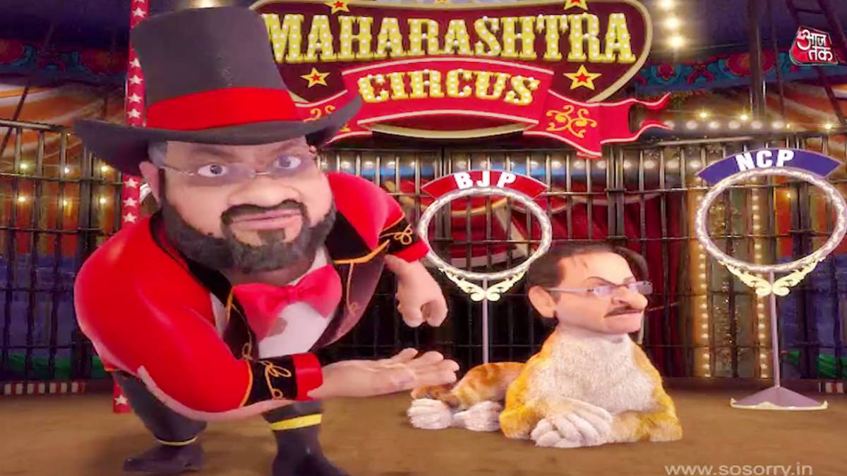 शिवसेना प्रमुख उद्धव ठाकरे को मनाते अमित शाह