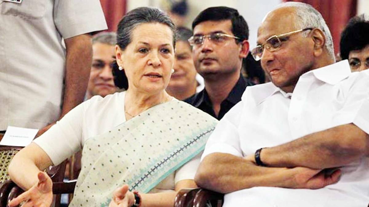 सोनिया गांधी और शरद पवार