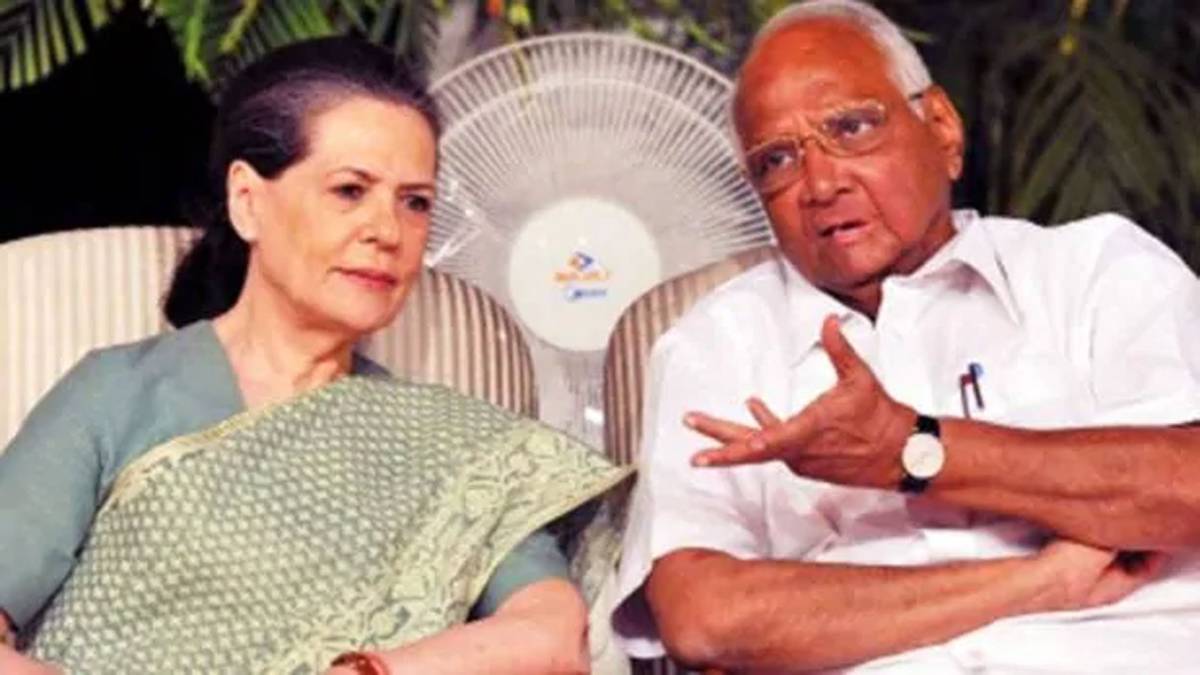 कांग्रेस-NCP ने बनाई कमेटी