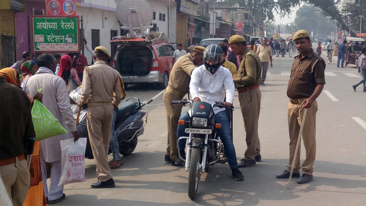 अयोध्या में सुरक्षा व्यवस्था सख्त