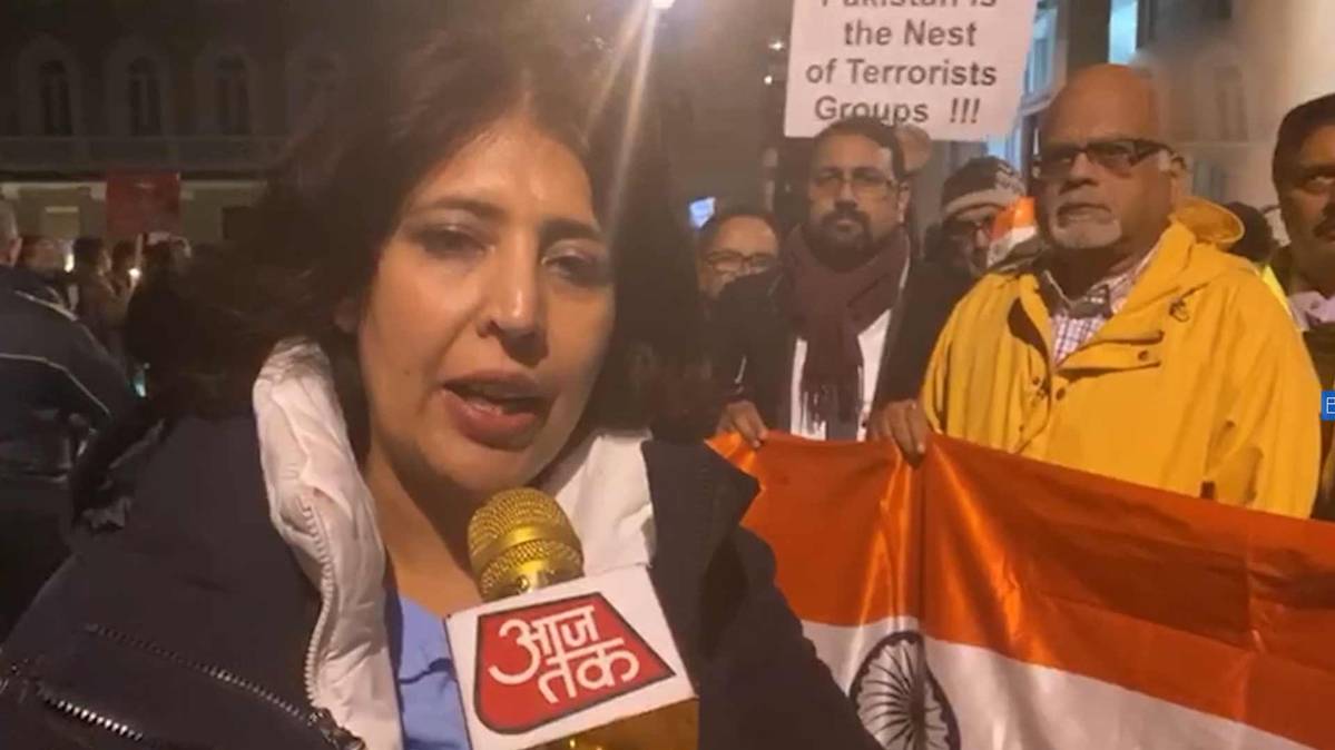 पाकिस्तान के खिलाफ विरोध प्रदर्शन