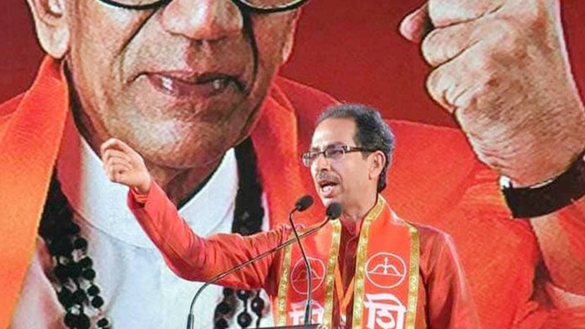 शिवसेना प्रमुख उद्धव ठाकरे(फाइल फोटो- @ShivSena)