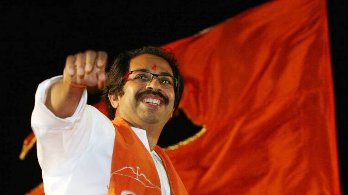 शिवसेना प्रमुख उद्धव ठाकरे (फोटो: India Today Archives)