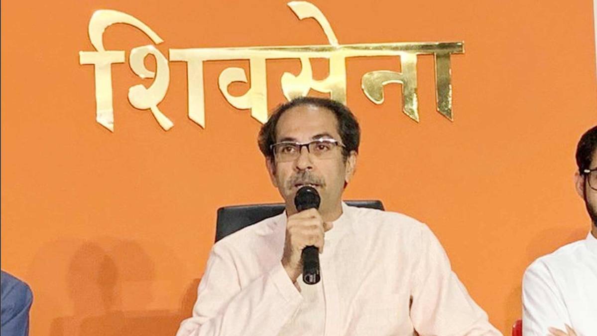 उद्धव ठाकरे