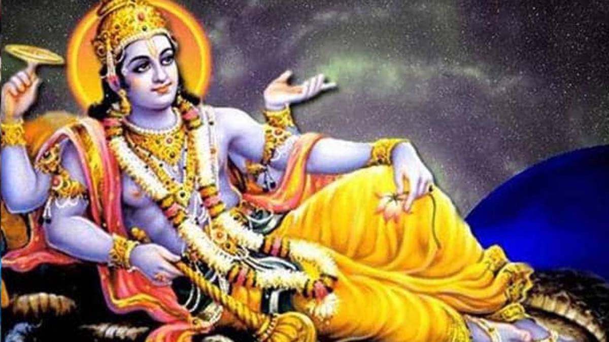 भगवान विष्णु