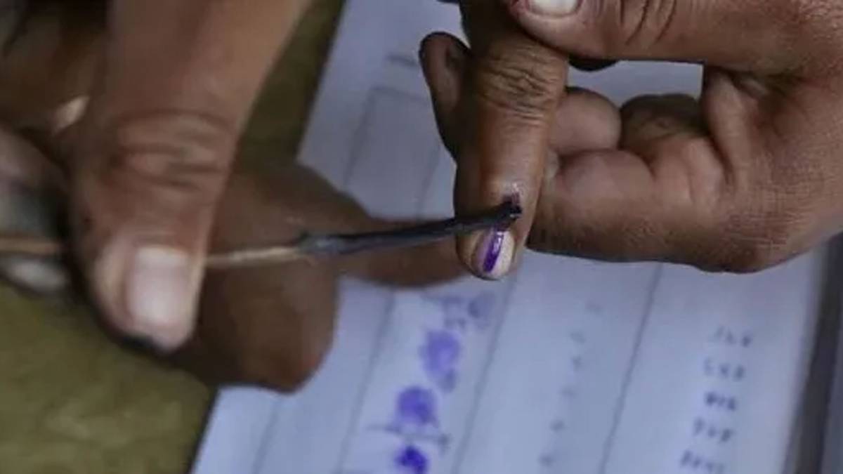 फाइल फोटो