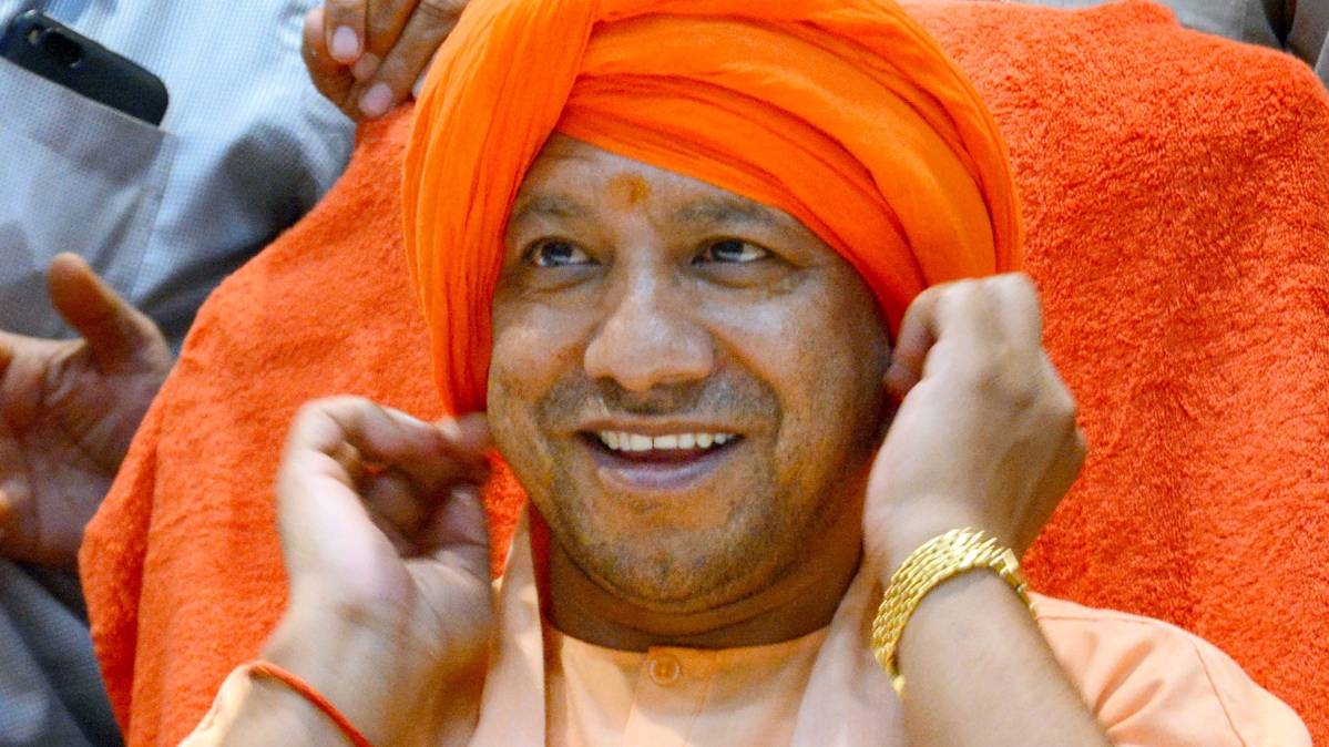 उत्तर प्रदेश के मुख्यमंत्री योगी आदित्यनाथ- फाइल फोटो
