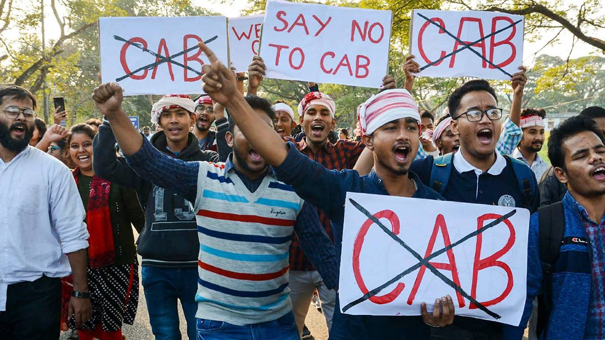 CAB का विरोध