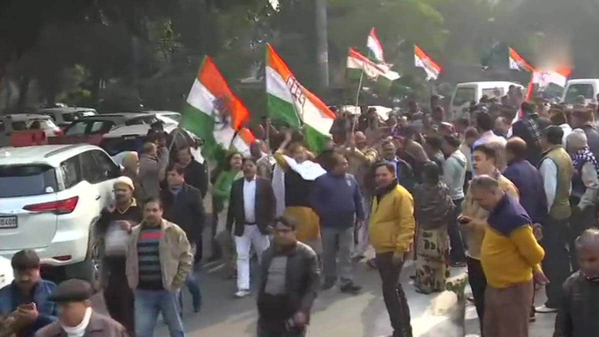 कांग्रेस