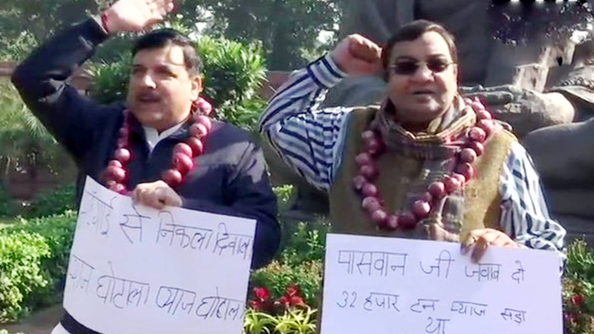 महंगे प्याज पर बढ़ी सियासत(ANI)