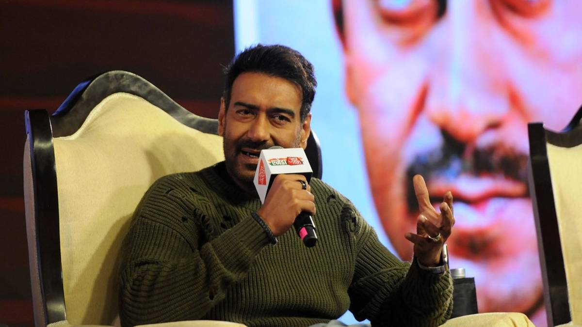 अजय देवगन