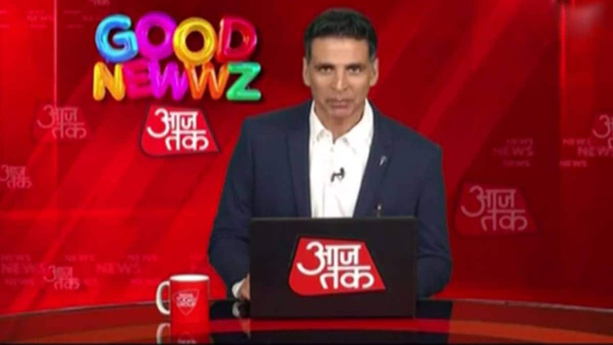 अक्षय कुमार की 'Good Newwz'