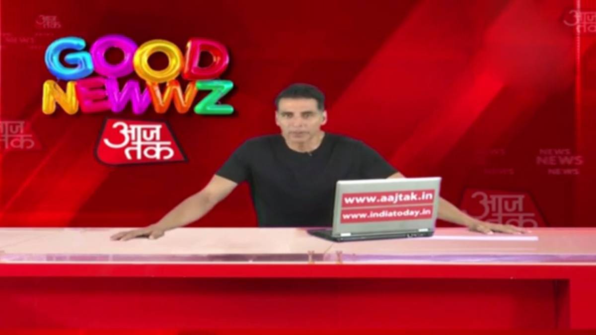 अक्षय कुमार की Good Newwz