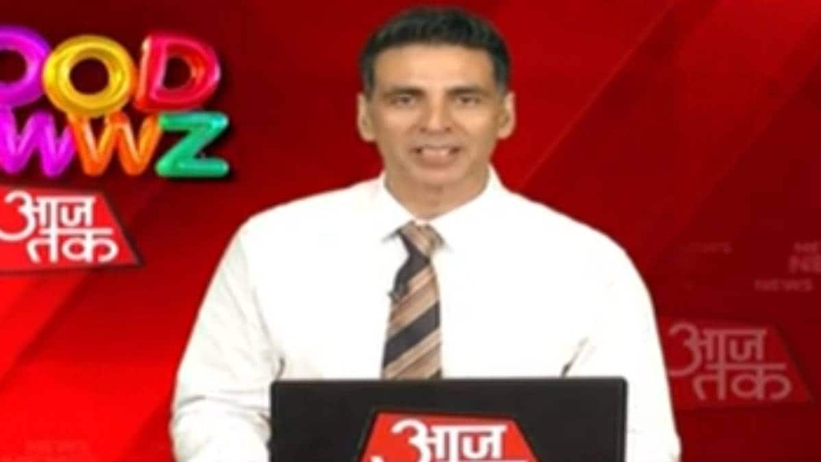 अक्षय कुमार